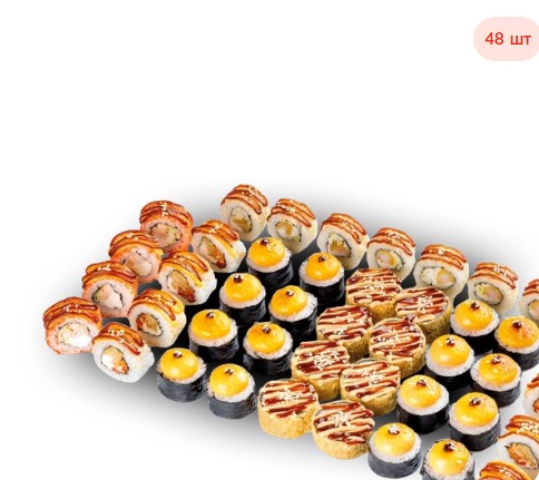 Сет Нейросет hot