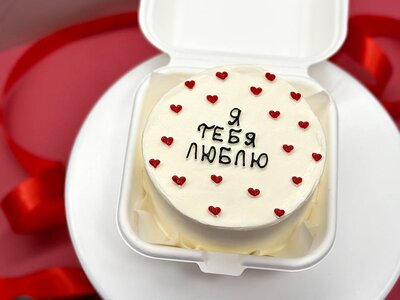 Бенто-торт я тебя люблю Мини