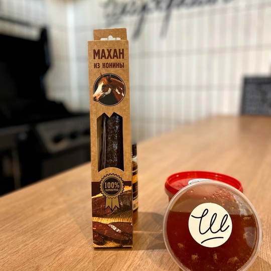 Колбаса Махан, сырокопч. из мяса Конины