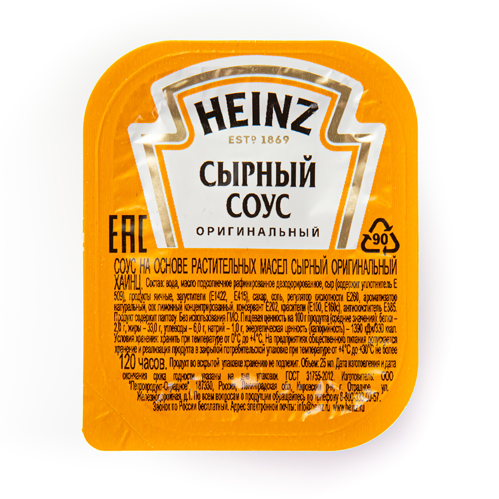 Соус Хайнц сырный