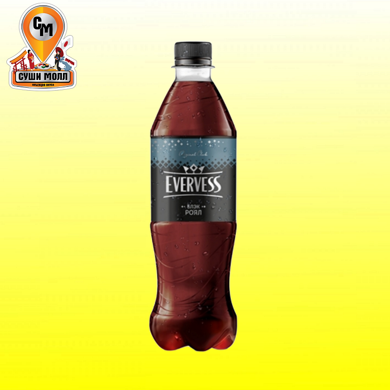 Evervess royal 0.5 л
