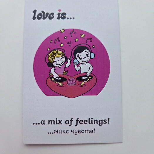Love is ... микс чувств