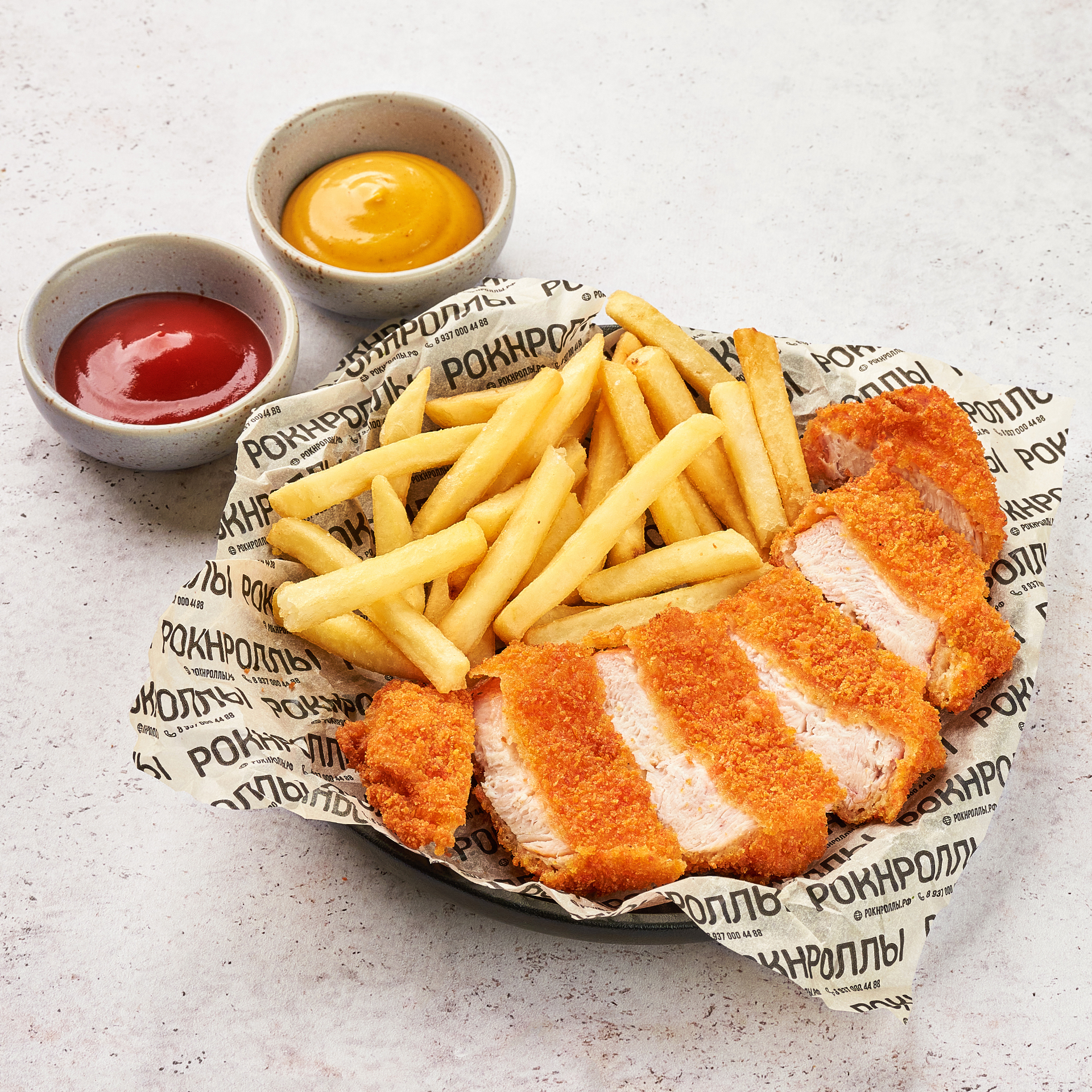 Хот чикен с фри