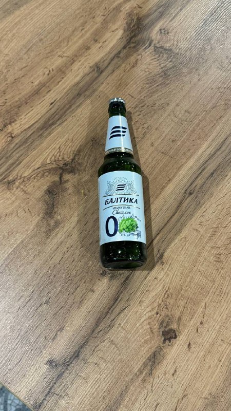 Балтика 0
