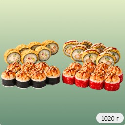 Микс
