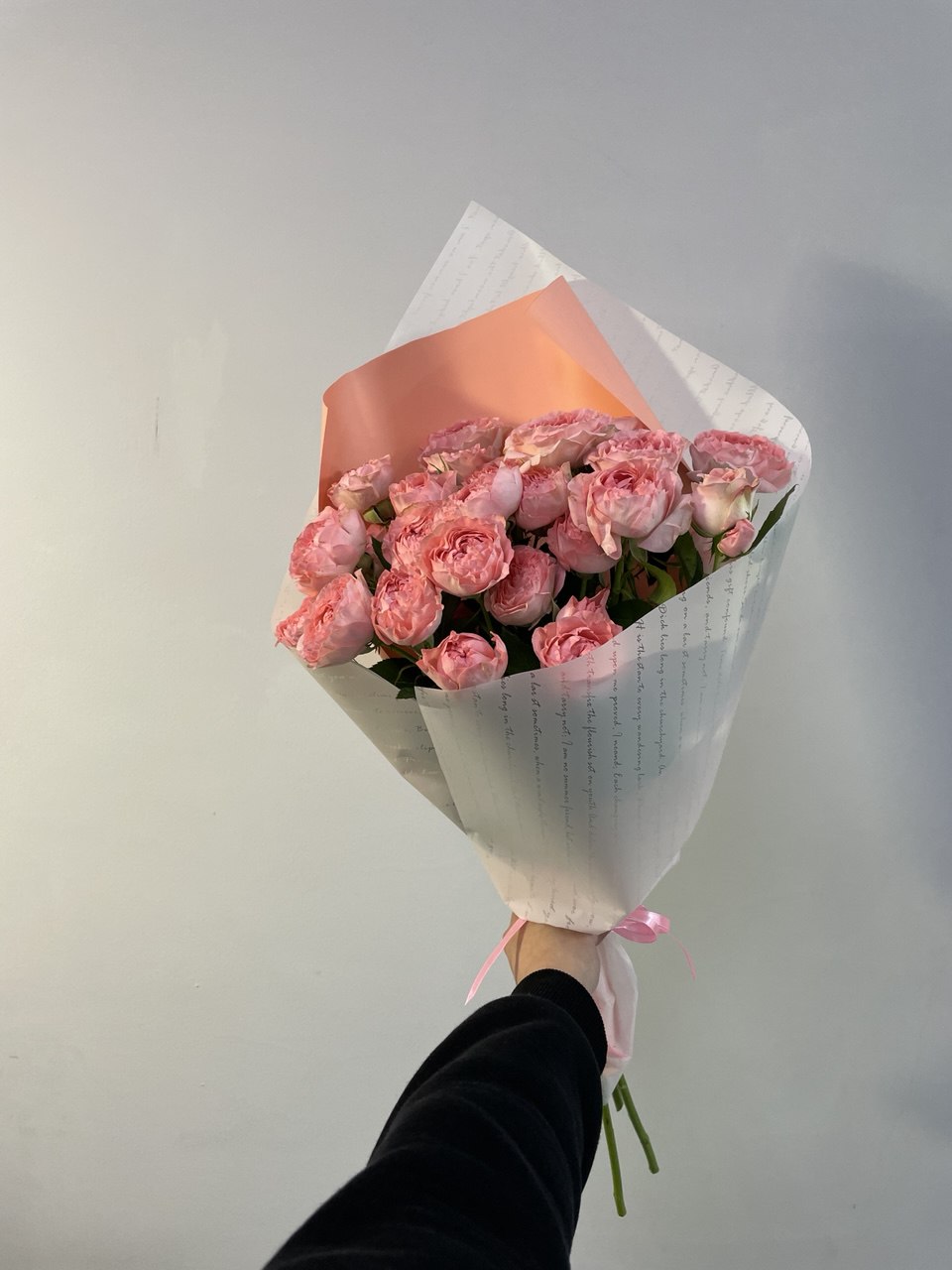 Клубничное мороженое