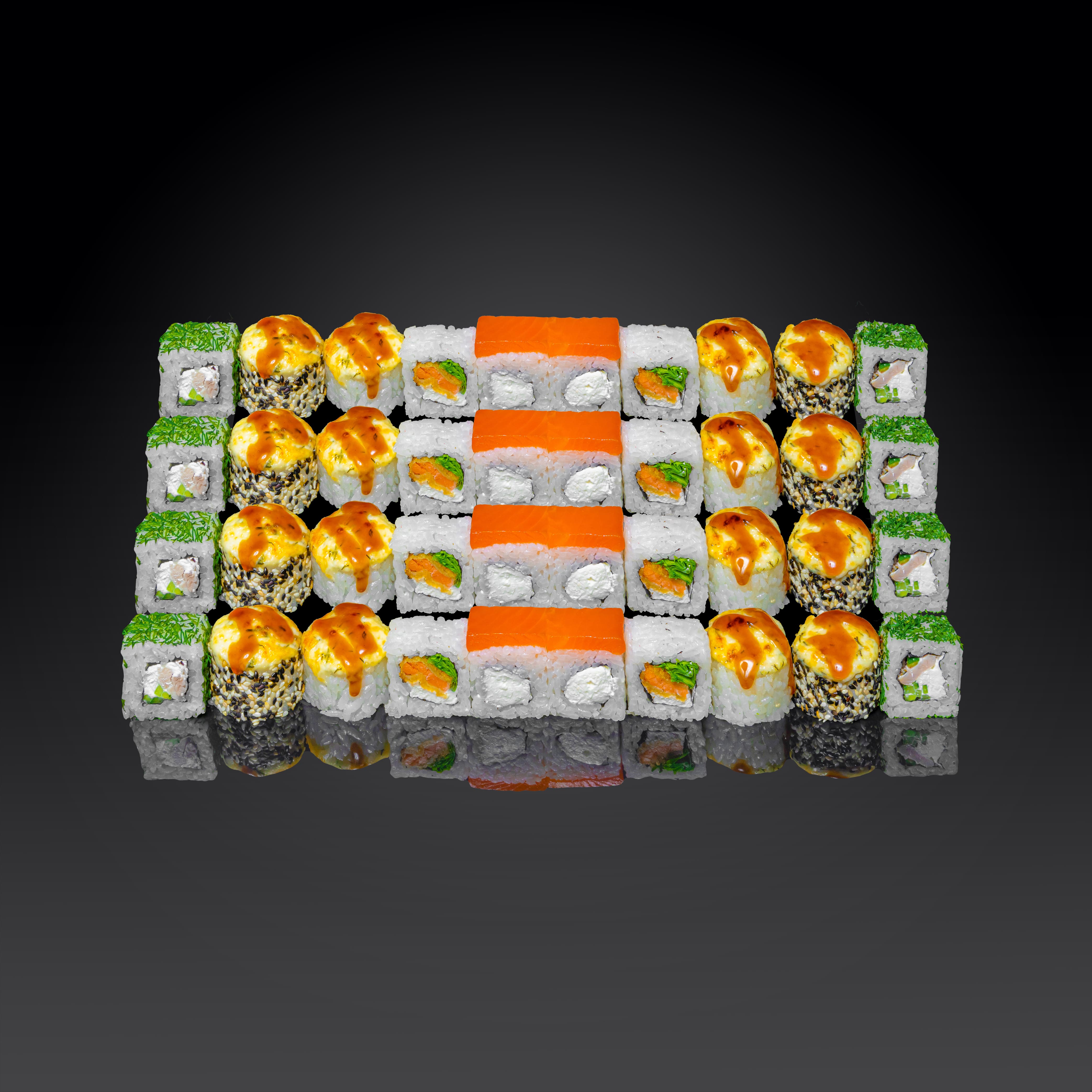 Сет Хино Ири