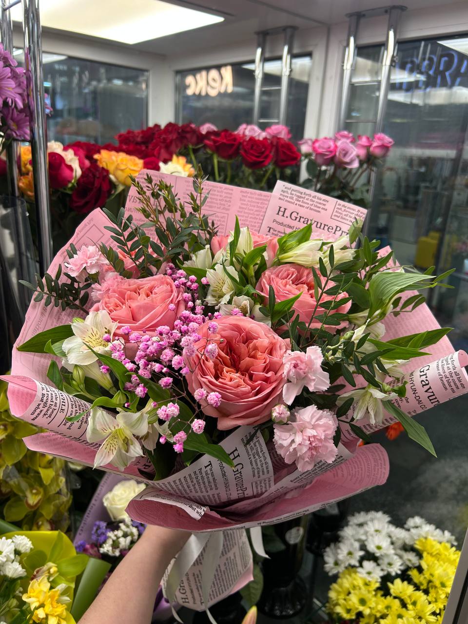 Букет Юбилейный