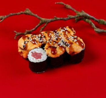 Вулкан с тунцом