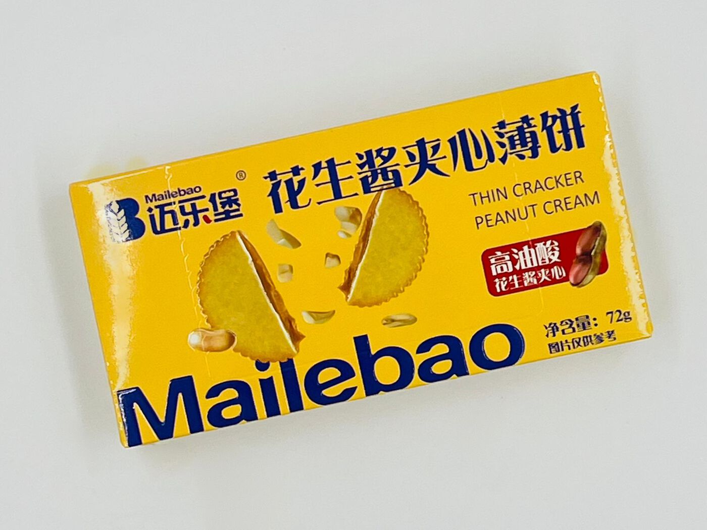 Печенье с арахисовой пастой