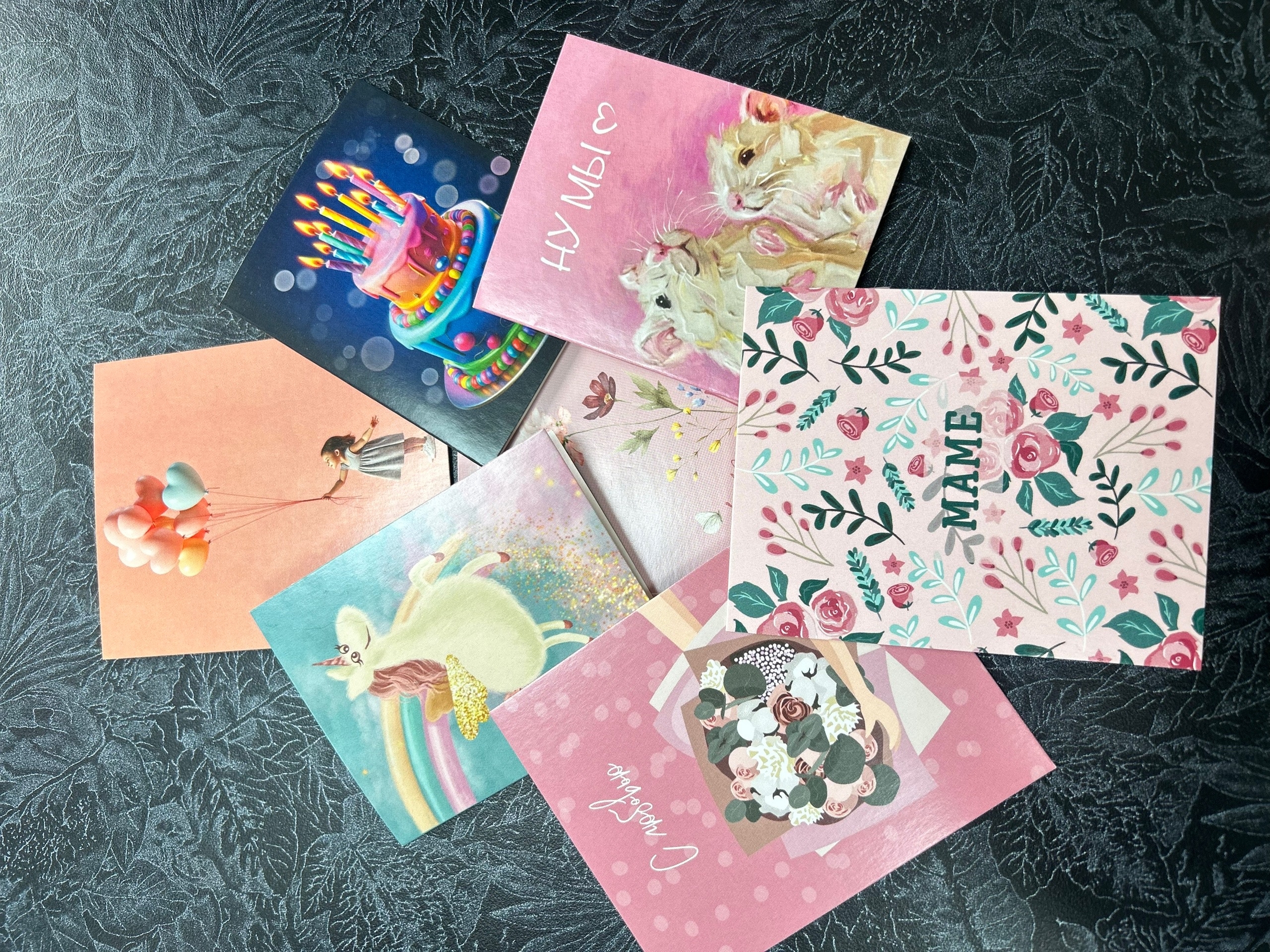 Мини открытки в ассортименте