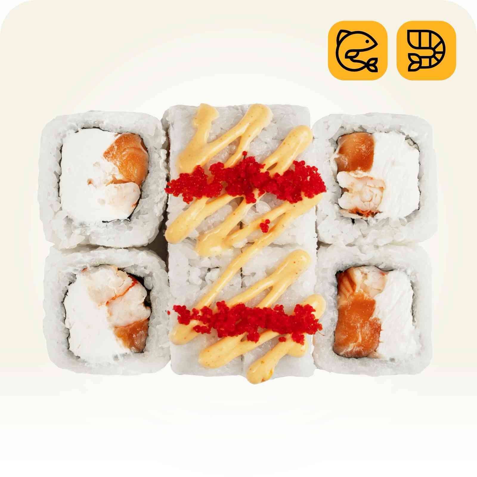 Сакура юдзу