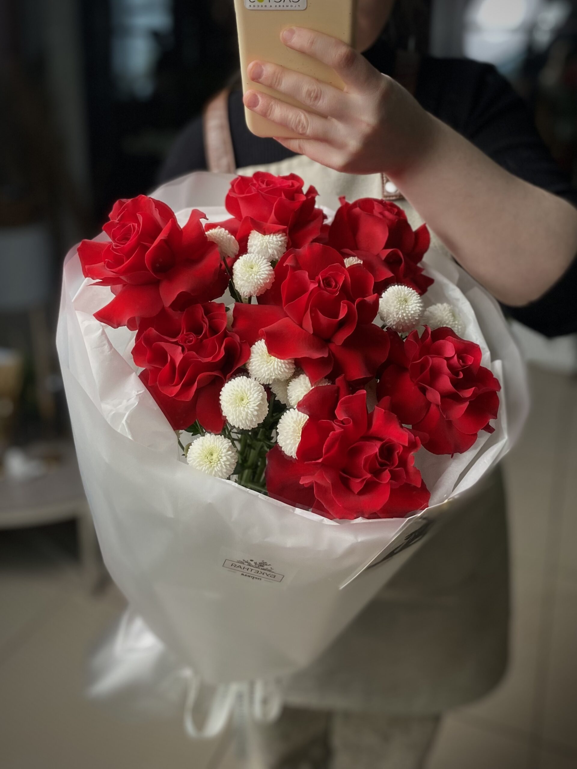 Красное сердце