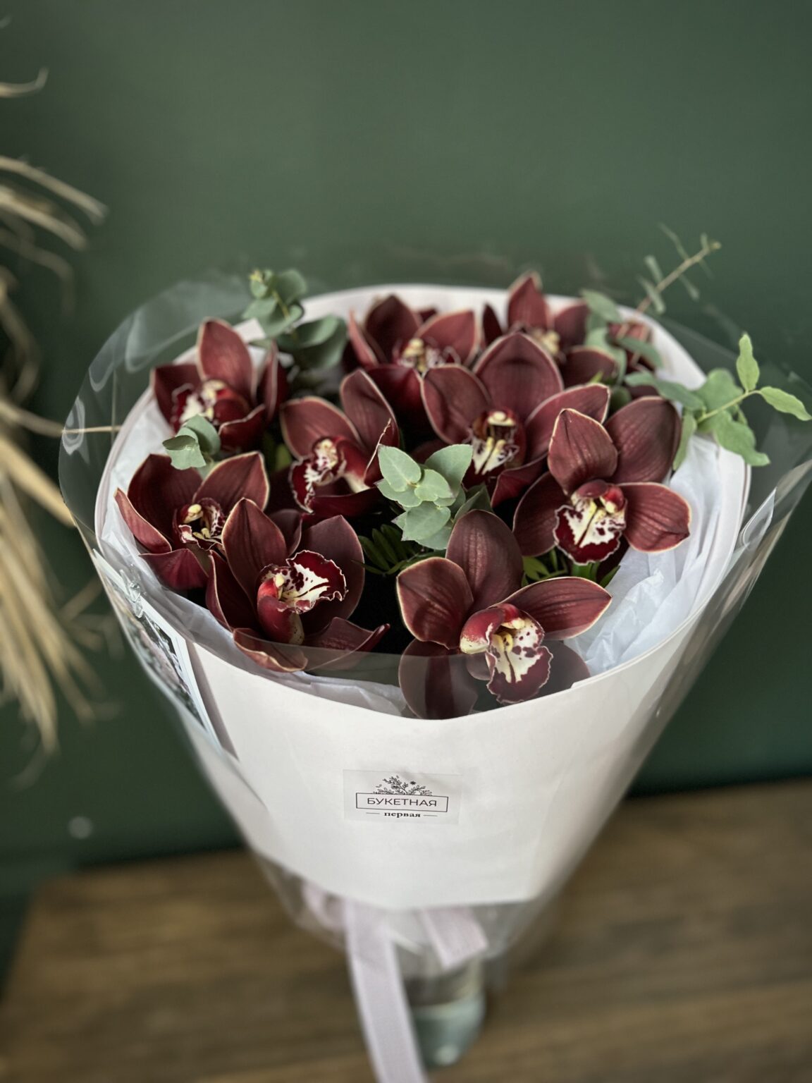 Элегантная роскошь