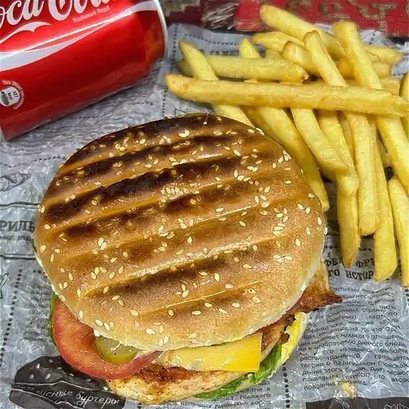 Комбо 3 детский