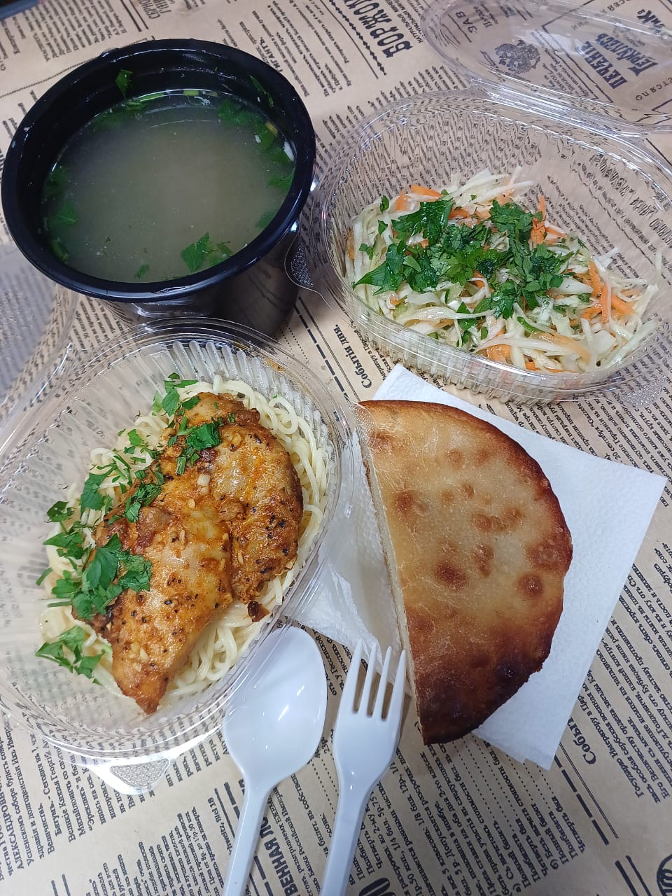 БИЗНЕС ЛАНЧ 6
