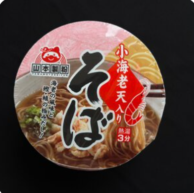 Японская лапша соба с креветками