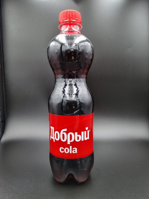 Добрый кола 0,5 л