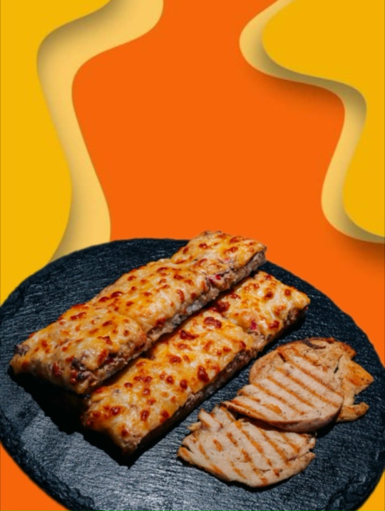 Японская пицца с курицей маленькая