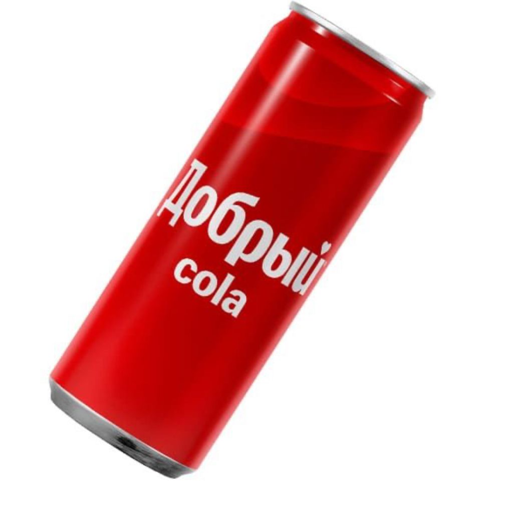 Добрый  ж/б