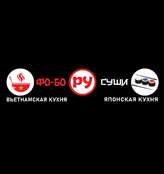 Вулкан сет 40шт (запеченный)