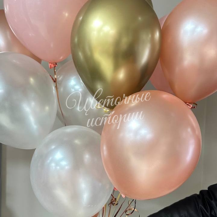 Нежные шарики