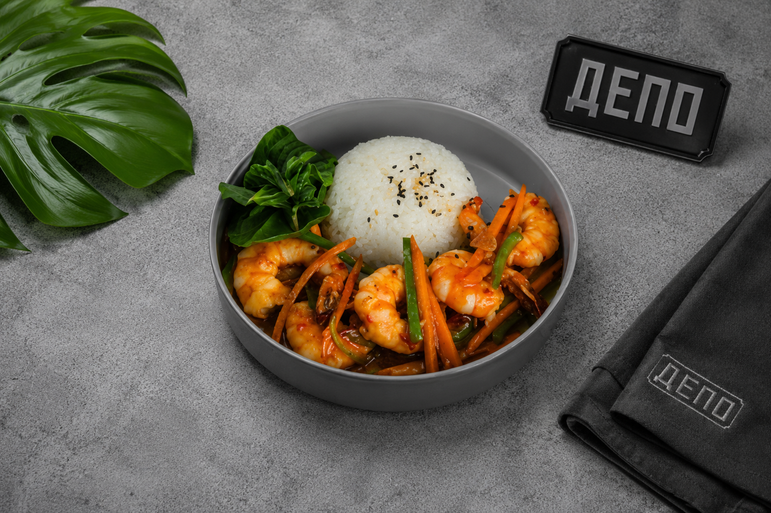 WOK КРЕВЕТКИ С РИСОМ