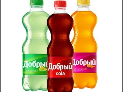 Добрый Кола