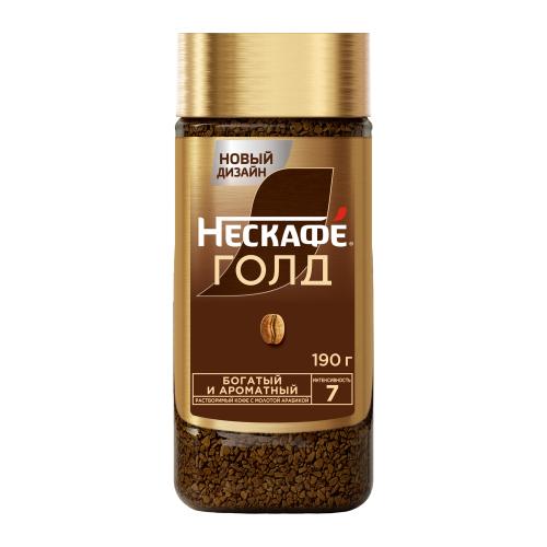 Кофе растворимый Нескафеголд 190г