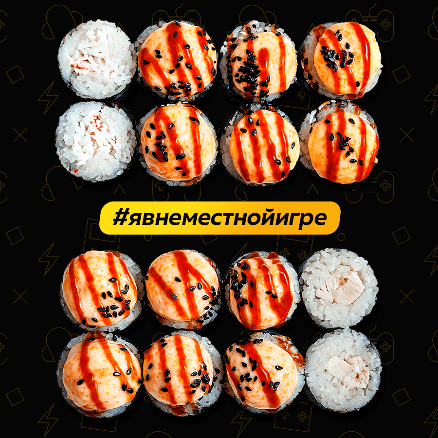 Работяга