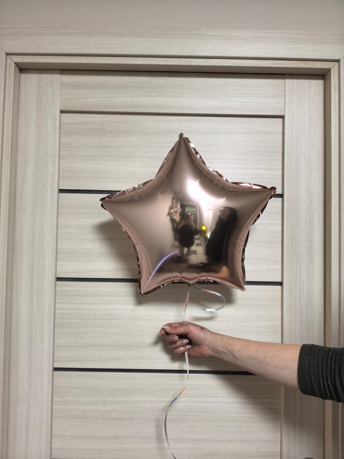 Шар фольгированный