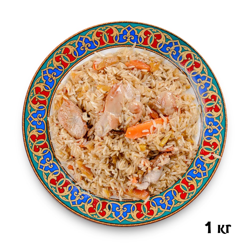 Плов с курицей 1 кг