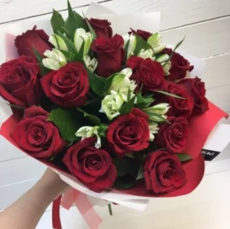 Букет "Я люблю тебя"