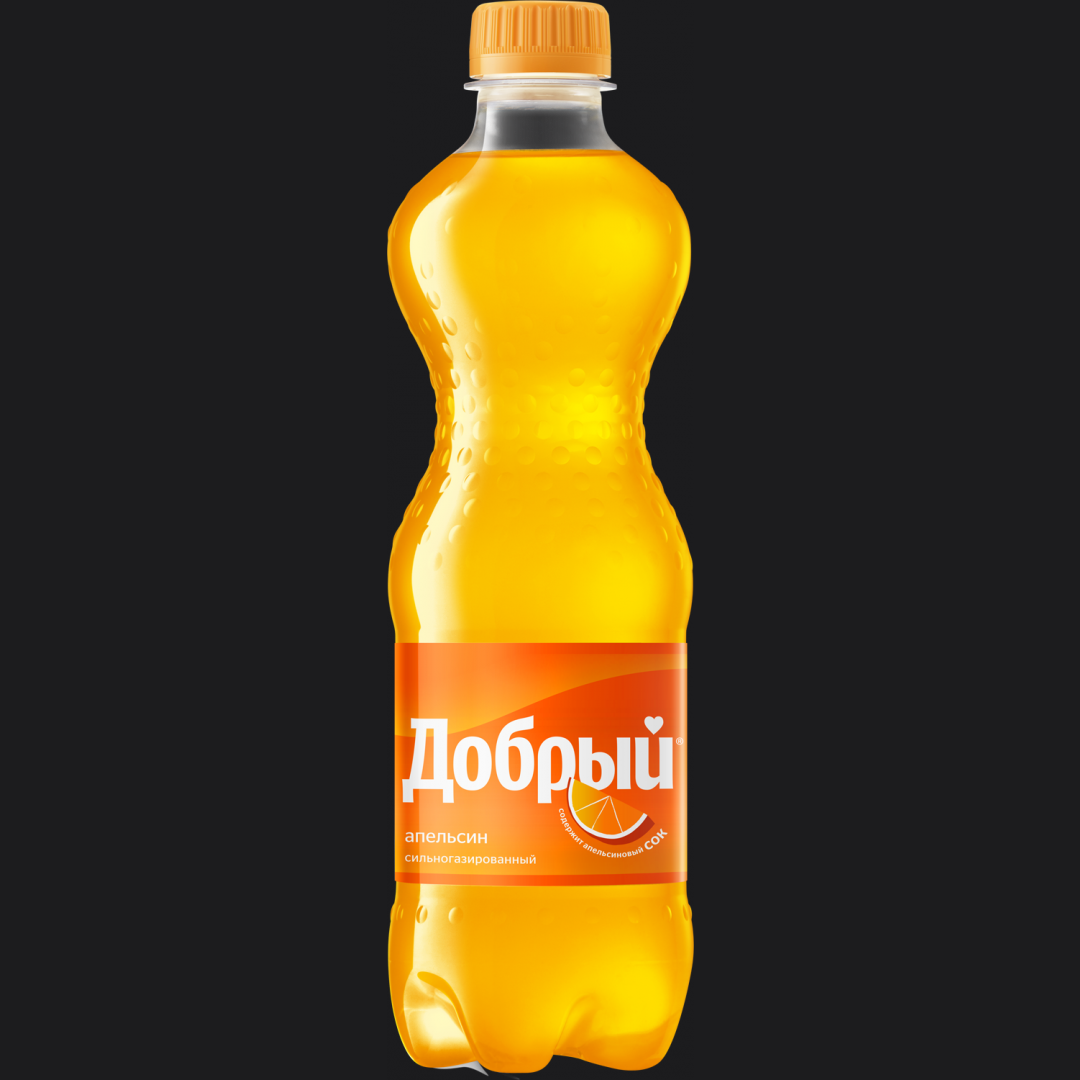 Добрый Апельсин
