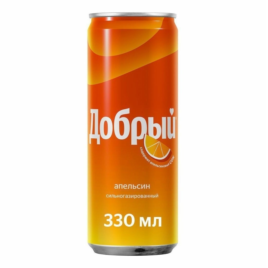Добрый Апельсин 0,33