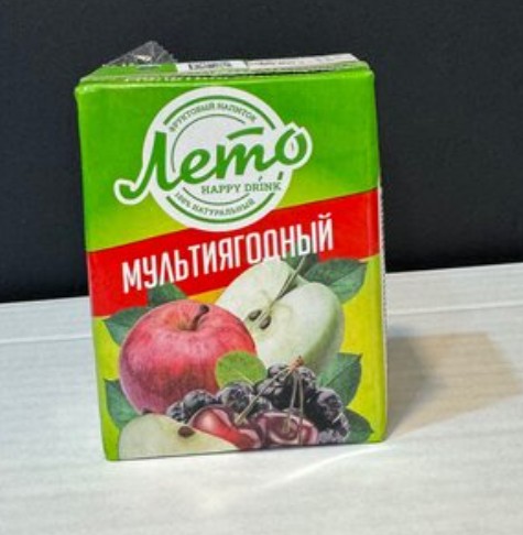 Лето Мультиягодный