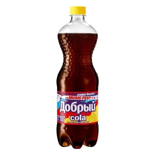 Добрый Кола Ледяной лимон