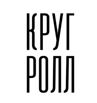 Круг Ролл - суши в Евразии - логотип