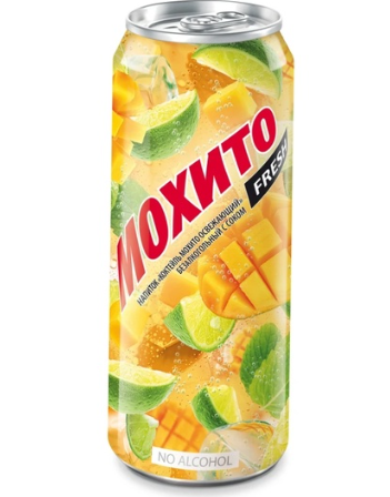 Мохито Манго