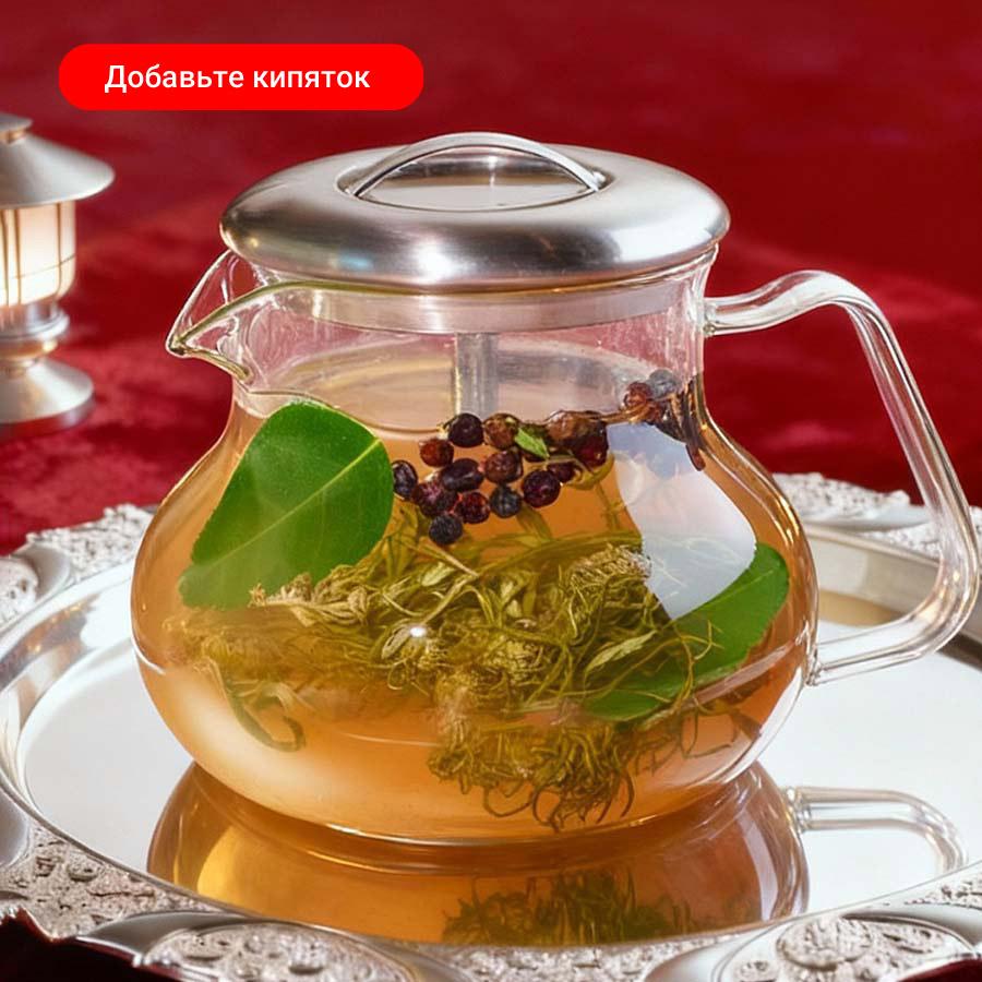 Чай Груша-конопля