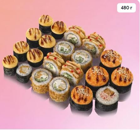 Великолепное трио