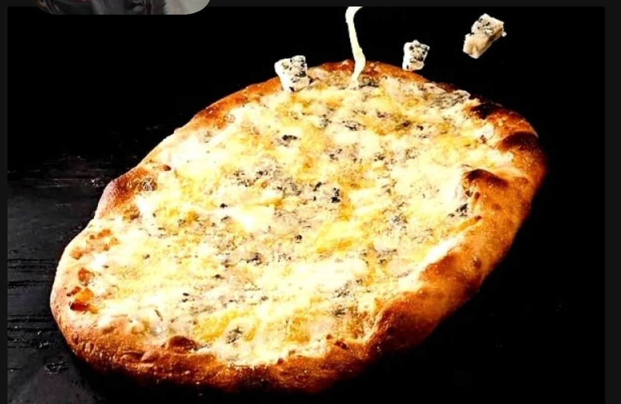 Четыре друга