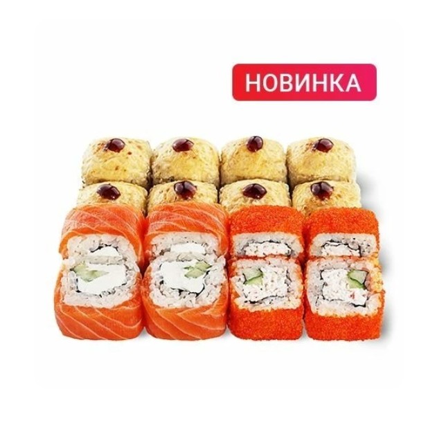 На одного