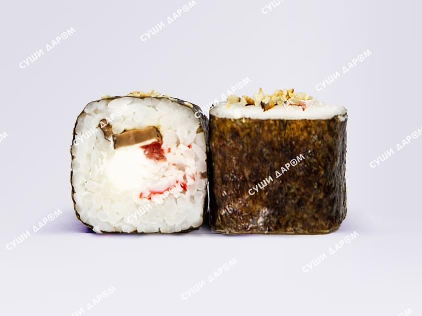 Насю маки