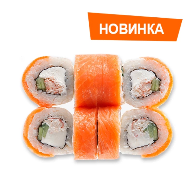 Филадельфия с камчатским крабом