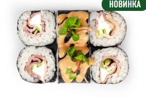 Классический с беконом ролл