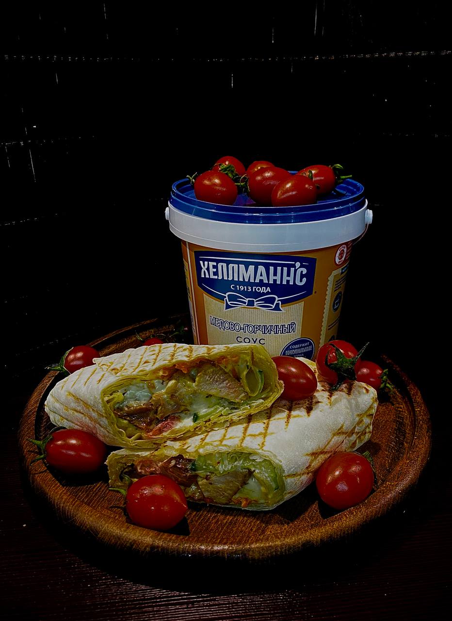 Шаурма Vip медово-горчичная курица