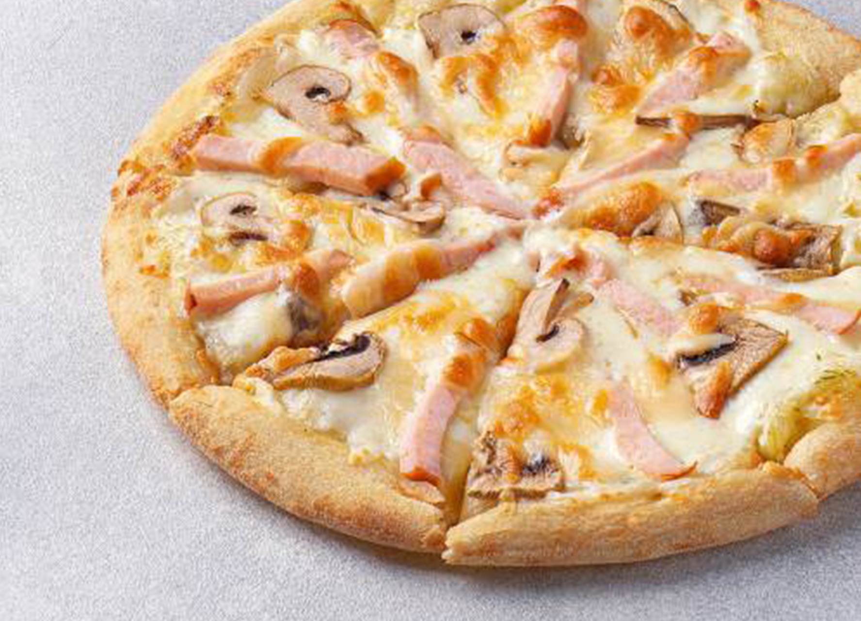 Пицца Пикантный цыплёнок сулугуни 25 см на тонком