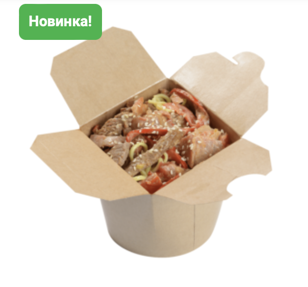 Вок с говядиной и беконом (гречневая)