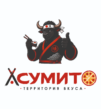 АСУМИТО - логотип